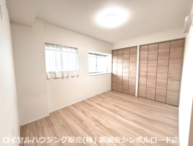 【洋室】