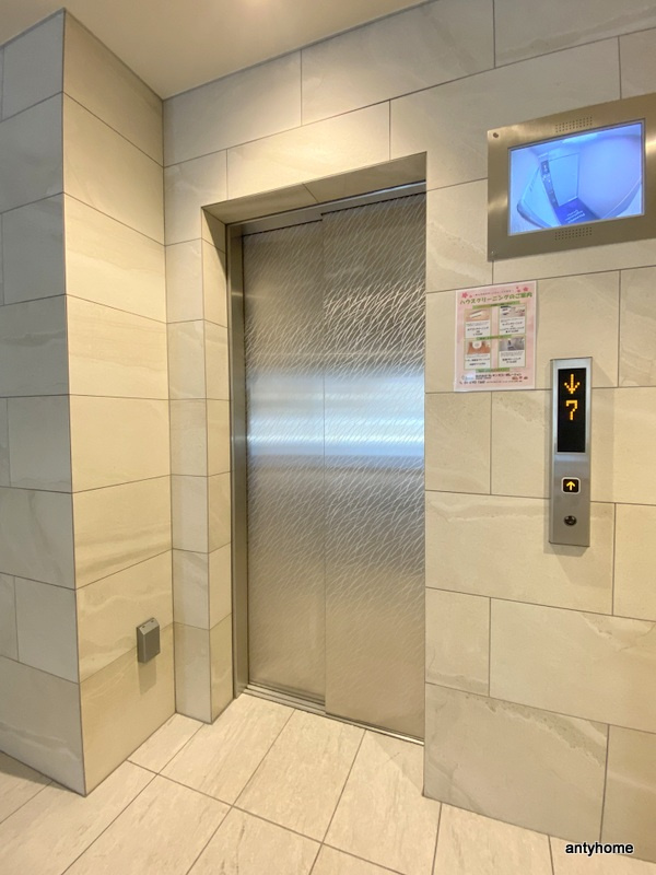 プレサンス長堀通グレイタス　仲介手数料無料の設備