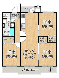 【間取り】 | 羽根沢第一住宅 | 人気の3階部分、南面３室の明るいお部屋！南北両面バルコニーで通風も良好です！
