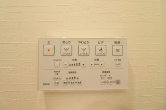 【設備】 | 羽根沢第一住宅
