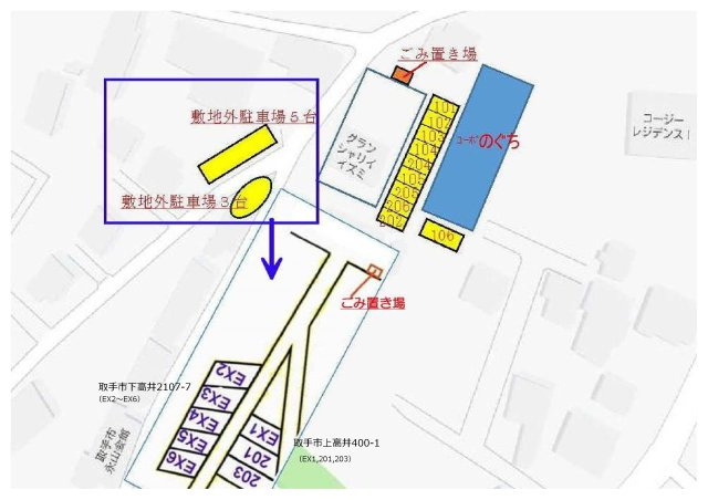 コーポのぐちの駐車場|駐車場
