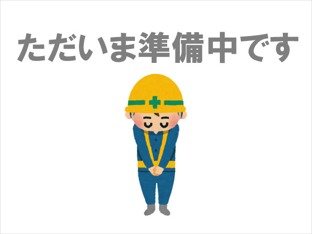 【外観】 | コート池尻大橋