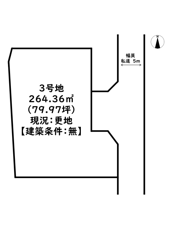 たつの市誉田町福田/売土地の土地図