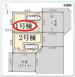 【区画図】 | リーブルガーデン堺堺区大浜中町４期 | 区画図