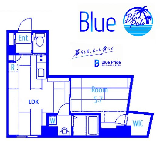 【間取り】 | メゾンドゥファミーユ大倉山