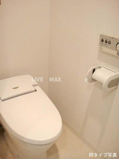 【トイレ】コンフォリア下北沢 