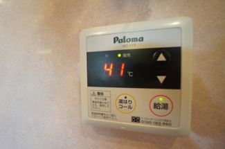 【設備】 | クオリティ初山