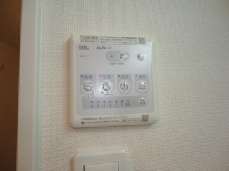 【その他】 | サンラヴィアン | 浴室乾燥機