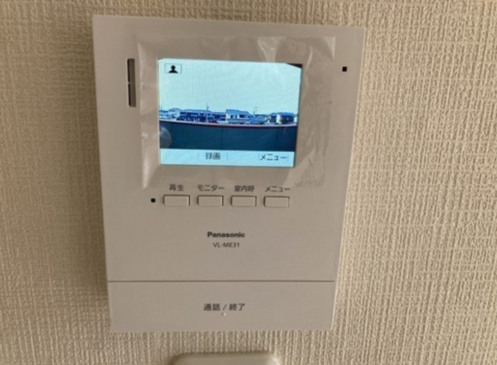 コンフォーレハイムレッドのセキュリティ