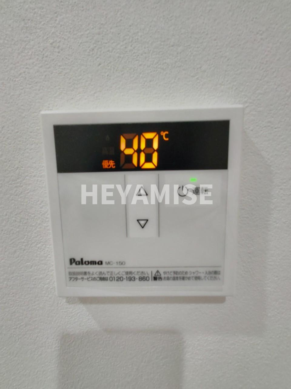 スカイテラスのその他|※同間取りの別の階のお部屋の画像です※現況を優先します