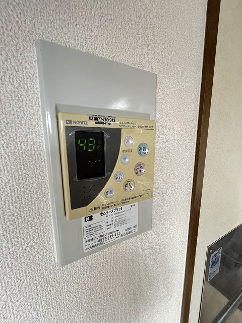 尼崎市三反田町２丁目の賃貸マンションの設備