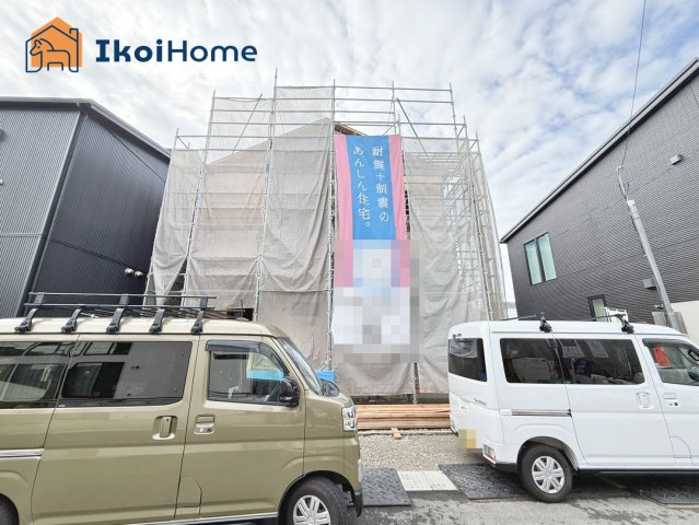 明石市大久保町江井島第4　1号棟　新築戸建