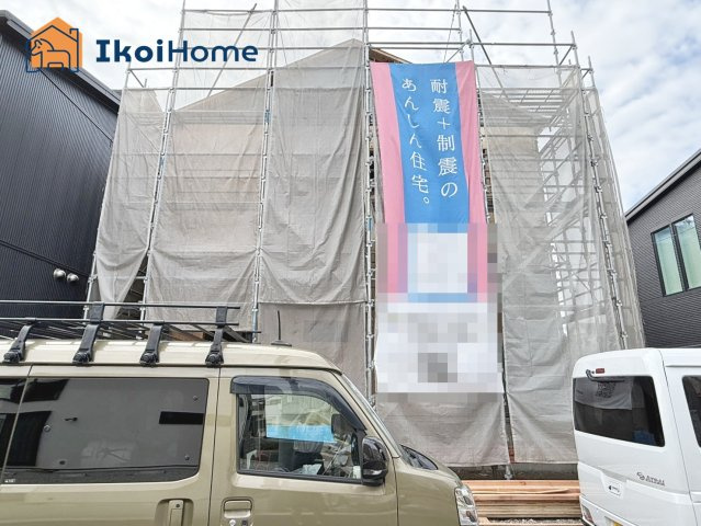 明石市大久保町江井島第4　1号棟　新築戸建の周辺|●年中無休：当日予約可●西区、垂水区、明石市初。弊社は契約前に新築戸建の住宅診断を無料で行っています