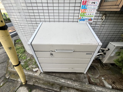 【その他共用部分】 | グリーンヒルマンション