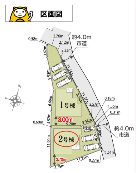 【区画図】 | 裾野市平松01期 新築建売分譲住宅 建物＋土地 TW06336 | 裾野市平松　区画図