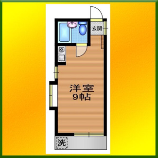 【間取り】 | 光コーポラスⅡ