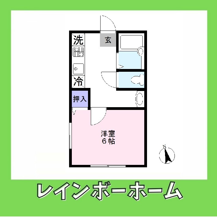 【仲介手数料：50％OFF】対象物件！の間取り