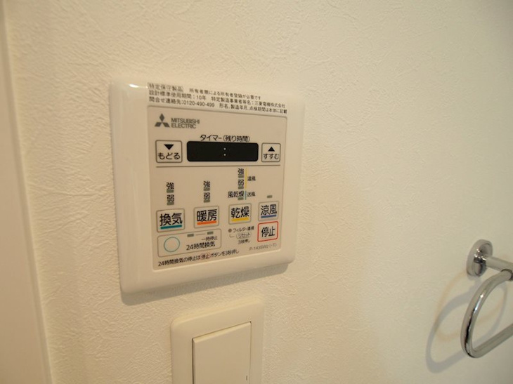 【設備】ALZA東天満 