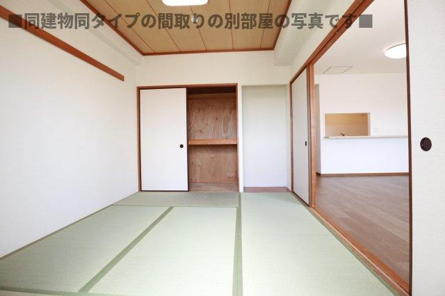 アーク昭島レジデンスの和室