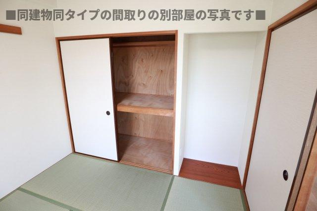 アーク昭島レジデンスの収納