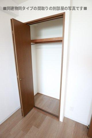 アーク昭島レジデンスの収納