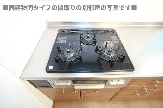 アーク昭島レジデンスのその他共用部分