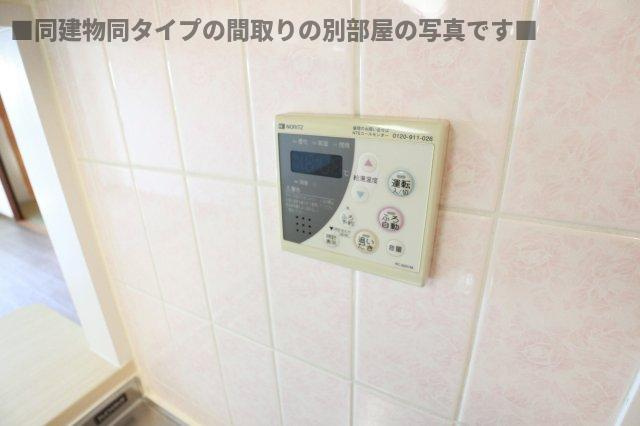 アーク昭島レジデンスの設備