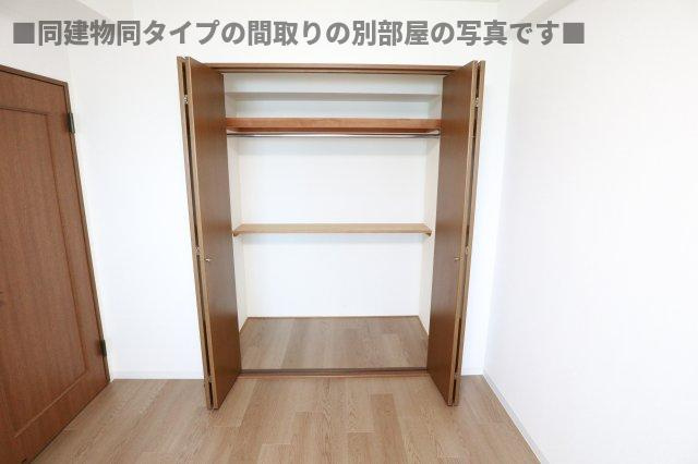 アーク昭島レジデンスの収納