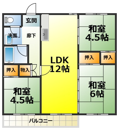 城山台３丁の間取り