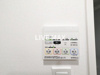 【設備】ブライズ西大井DUE 