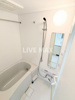 【浴室】ブライズ西大井DUE 