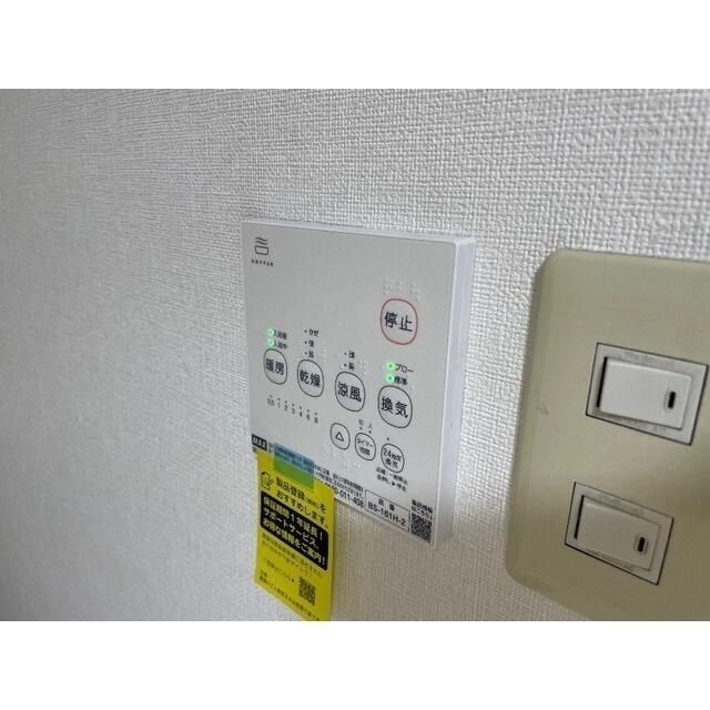 エリナハイムＮｏ．２のその他