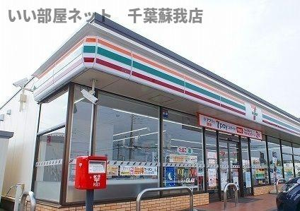 サウスクレストグランデ浜野Ⅱのその他