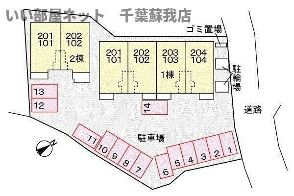 サウスクレストグランデ浜野Ⅱの駐車場