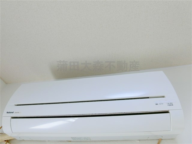 クレッセント下丸子の設備|エアコン