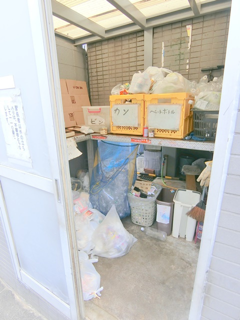 クレッセント下丸子のその他共用部分|敷地内ゴミ捨て場