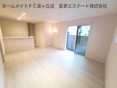 【居間・リビング】 | D-residence西野B棟
