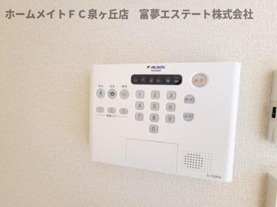 【セキュリティ】 | D-residence西野B棟 | アルソックホームセキュリティ