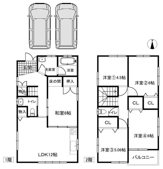 【間取り】 | 松原市天美西3丁目 | 2階建5LDK！外壁塗装、室内全面リフォーム後のお引渡し☆（2026年11月30日完了予定）トイレ2ヶ所に完備♪裏庭フリースペース付き☆南向きバルコニー☆