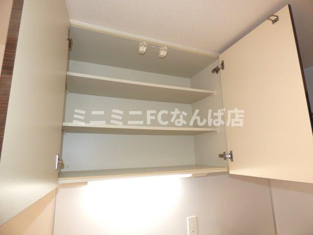 アスヴェル東本町Ⅱ