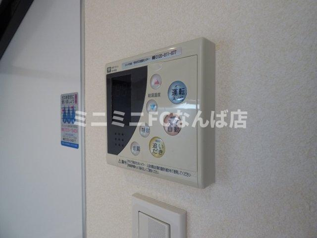 アスヴェル東本町Ⅱ