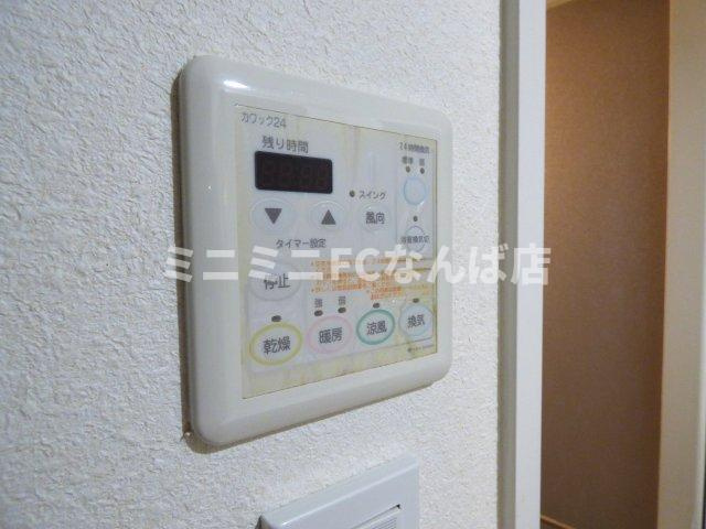 アスヴェル東本町Ⅱ
