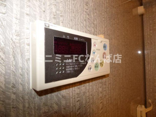 アスヴェル東本町Ⅱ