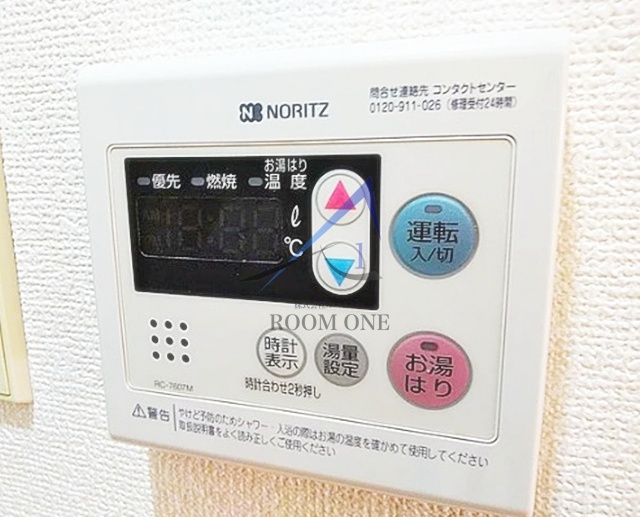 日神パレステージ本駒込 