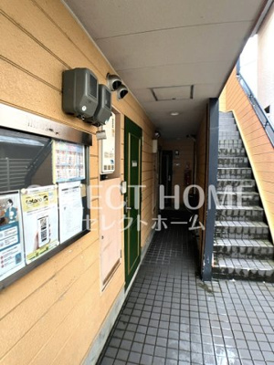 【その他共用部分】 | メゾン　ル　オランジュ