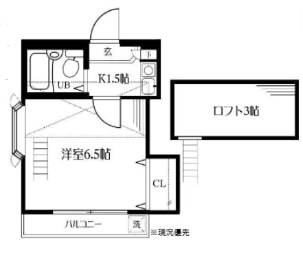 【間取り】 | ネオパレス海老名第3(ネオパレスエビナダイサン)