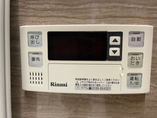 DIPS墨田RIVERSIDEの設備