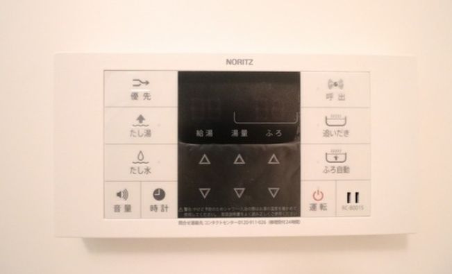 【設備】ピュアレジデンス小石川