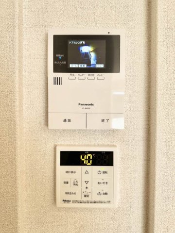 【設備】サンディア