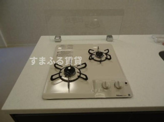 【その他】 | サンエイジュ　西尾市米津町